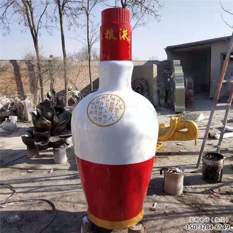 酒瓶雕塑廠家,景區(qū)廣場擺件,玻璃鋼酒瓶雕塑制作 酒瓶雕塑廠家,景區(qū)廣場擺件,玻璃鋼酒瓶雕塑制作