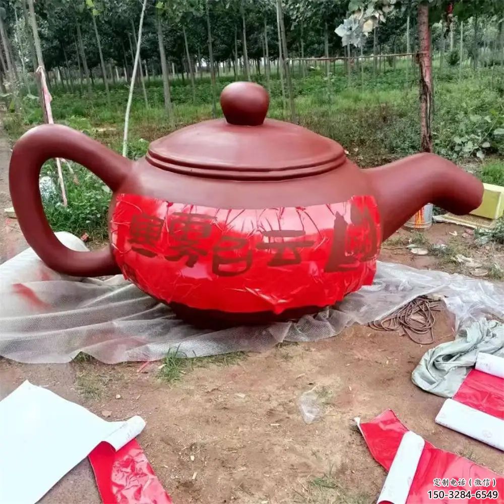 城市水壺雕塑 風(fēng)景區(qū)彩繪雕塑 抽象擺件 城市水壺雕塑 風(fēng)景區(qū)彩繪雕塑 抽象擺件