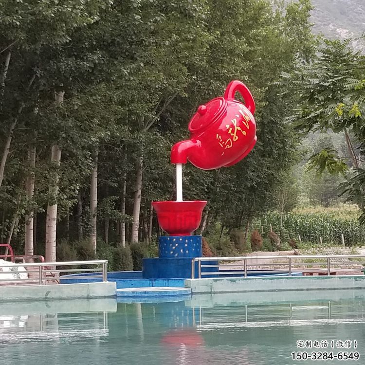 水景水壺雕塑 風(fēng)景區(qū)幾何雕塑 廣場(chǎng)小品 水景水壺雕塑 風(fēng)景區(qū)幾何雕塑 廣場(chǎng)小品