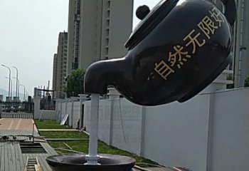 大型水壺雕塑 商業(yè)街廣場雕塑 古銅色擺件