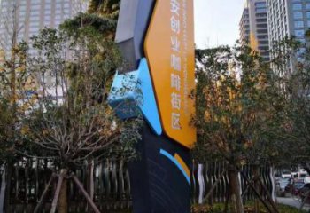 廣場牙膏雕塑制造 公園仿真雕塑 抽象擺件生產