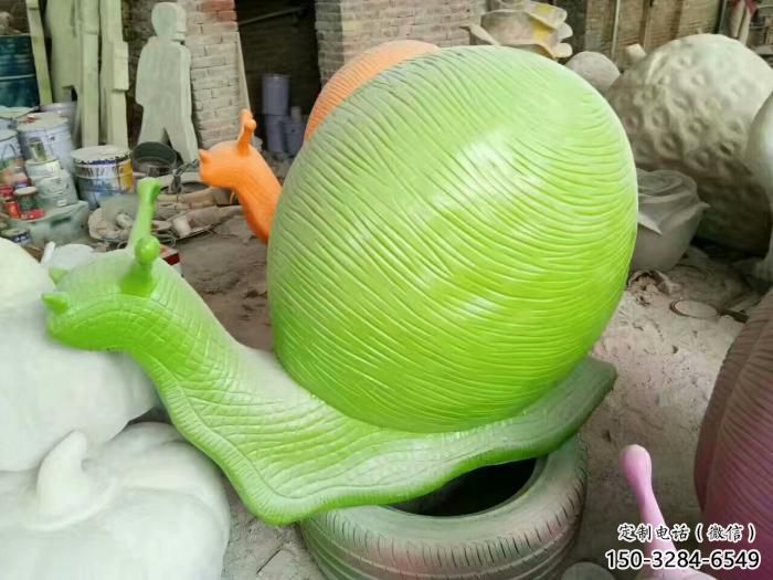 廣場(chǎng)玻璃鋼蝸牛雕塑廠家 公園仿真雕塑 抽象擺件 廣場(chǎng)玻璃鋼蝸牛雕塑廠家 公園仿真雕塑 抽象擺件