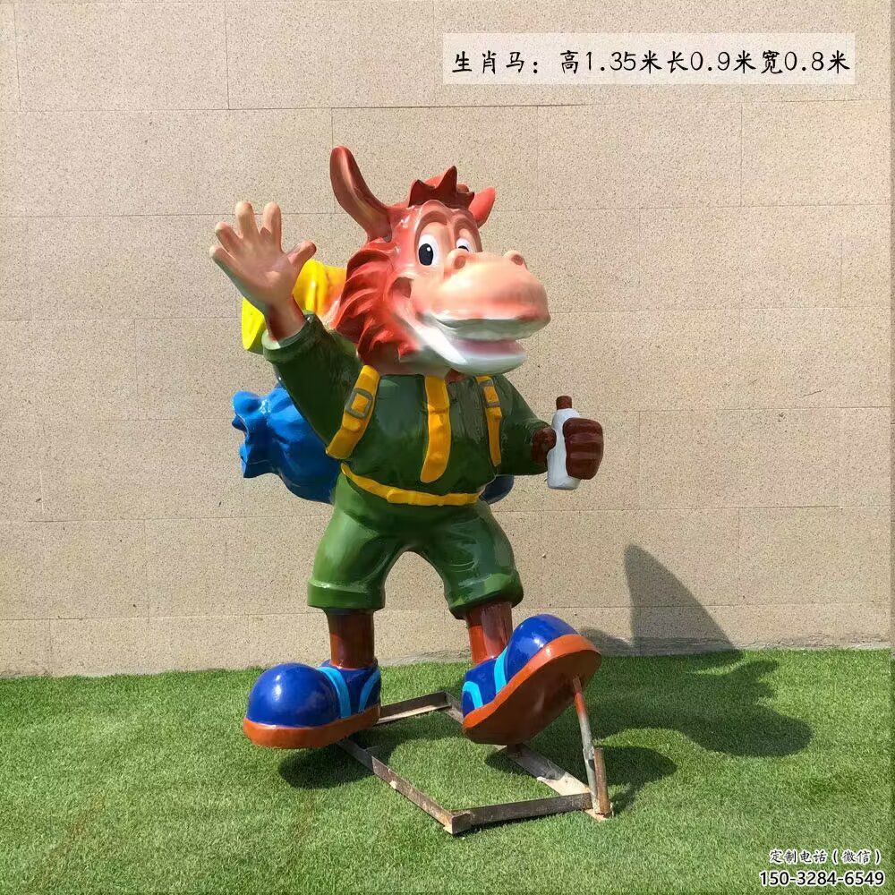 玻璃鋼廣場(chǎng)十二生肖雕塑 公園仿真雕塑 抽象擺件 玻璃鋼廣場(chǎng)十二生肖雕塑 公園仿真雕塑 抽象擺件