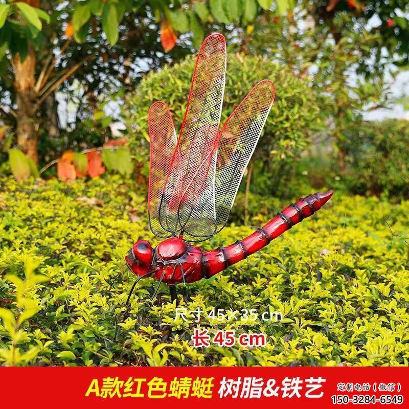 大型玻璃鋼蜻蜓雕塑 商業(yè)街廣場(chǎng)雕塑 彩繪擺件 大型玻璃鋼蜻蜓雕塑 商業(yè)街廣場(chǎng)雕塑 彩繪擺件