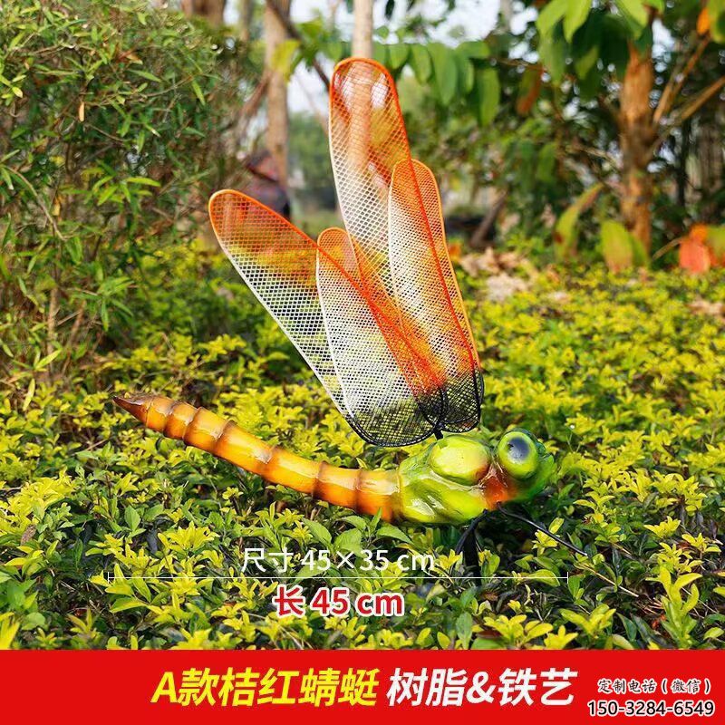 廣場(chǎng)玻璃鋼蜻蜓雕塑 公園仿真雕塑 抽象擺件 廣場(chǎng)玻璃鋼蜻蜓雕塑 公園仿真雕塑 抽象擺件