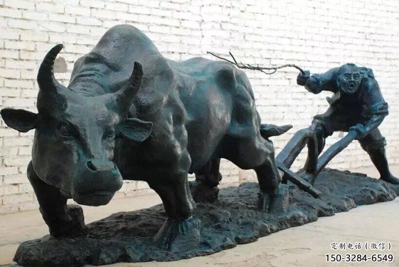 售樓處華爾街牛銅雕塑 商業(yè)街雕塑 動物擺件 售樓處華爾街牛銅雕塑 商業(yè)街雕塑 動物擺件