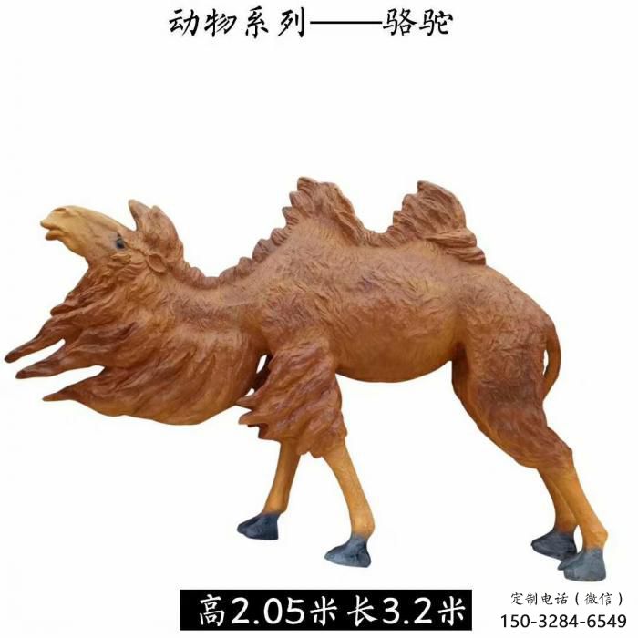 店門口玻璃鋼駱駝雕塑廠家 創(chuàng)意動漫雕塑 仿真擺件 店門口玻璃鋼駱駝雕塑廠家 創(chuàng)意動漫雕塑 仿真擺件