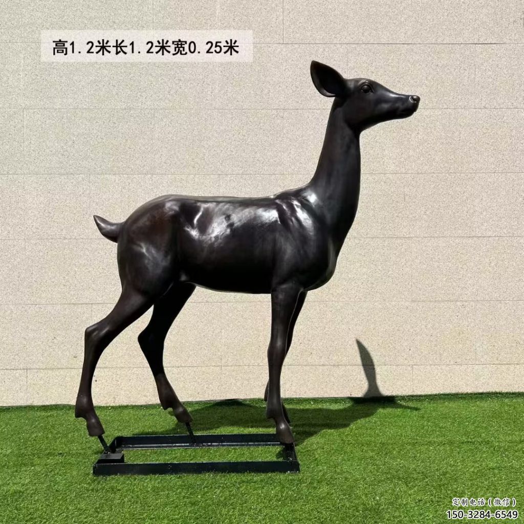 大型玻璃鋼麋鹿雕塑 商業街廣場雕塑 古銅色擺件