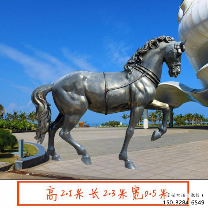 景區(qū)小馬雕塑，美陳小品，噴漆工藝