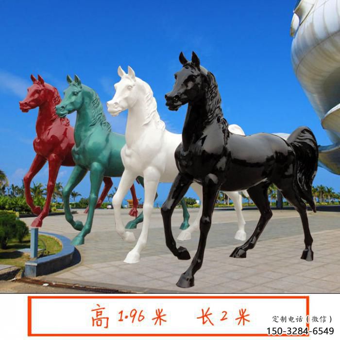 景區小馬雕塑，噴水造型，彩繪效果工藝