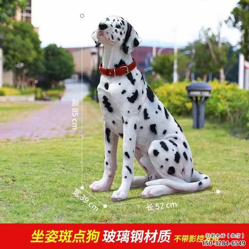 抽象哈巴狗雕塑 店門口彩繪雕塑 步行街?jǐn)[件 抽象哈巴狗雕塑 店門口彩繪雕塑 步行街?jǐn)[件