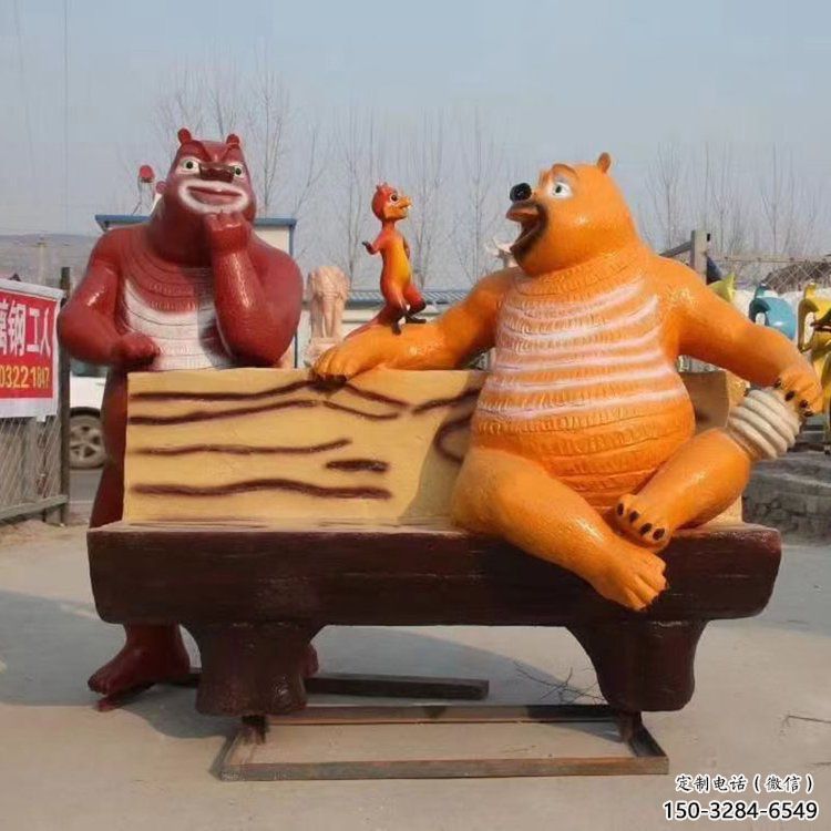 園林維尼熊雕塑,噴漆運(yùn)動雕塑,網(wǎng)格形式 園林維尼熊雕塑,噴漆運(yùn)動雕塑,網(wǎng)格形式