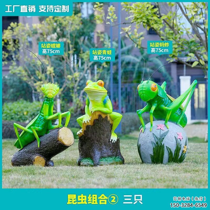 小區蝗蟲雕塑,拉絲仿真雕塑,抽象效果 小區蝗蟲雕塑,拉絲仿真雕塑,抽象效果