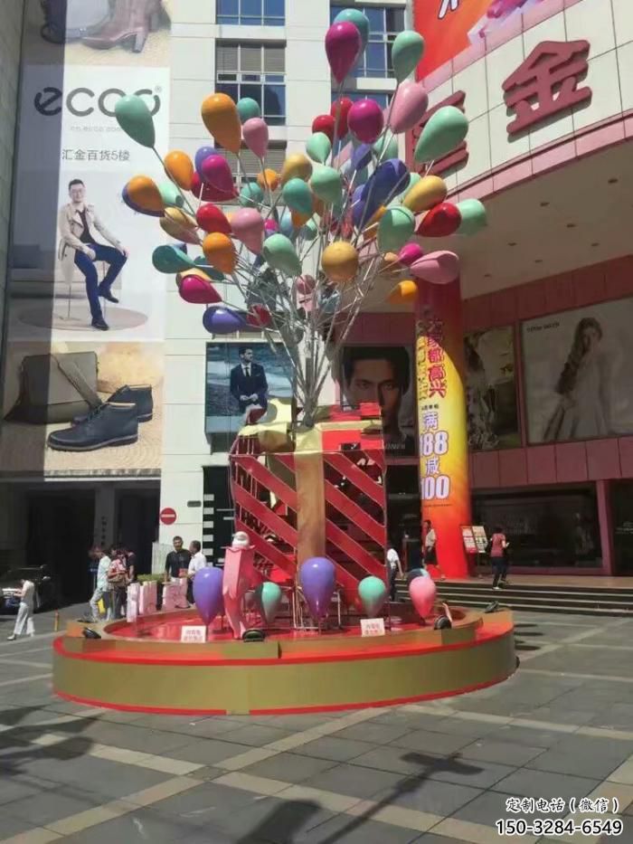 創(chuàng)意氣球雕塑 城市雕塑 仿真美陳小品 創(chuàng)意氣球雕塑 城市雕塑 仿真美陳小品