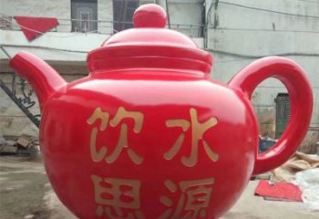 園林茶壺雕塑，噴漆景觀雕塑，噴漆形式