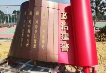 城市書卷雕塑，網格體育雕塑，古銅效果