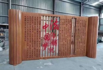 園林書(shū)卷雕塑，噴漆景觀雕塑，烤漆形式