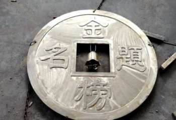 廣場(chǎng)銅錢雕塑，抽象水景雕塑，鑄銅效果