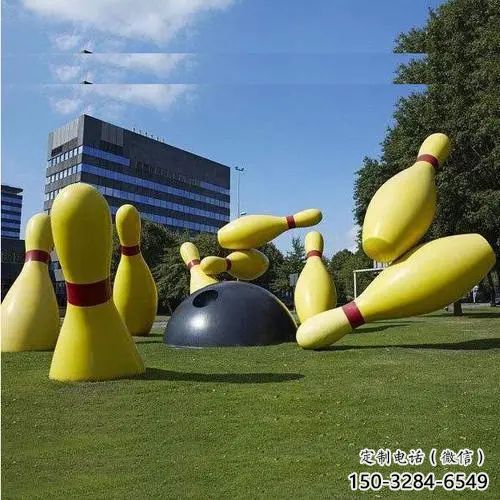 戶外保齡球雕塑,公園歐式雕塑,烤漆工藝 戶外保齡球雕塑,公園歐式雕塑,烤漆工藝
