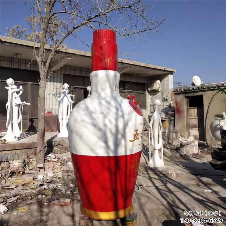 商業(yè)街酒瓶雕塑 烤漆擺件 彩繪雕塑 商業(yè)街酒瓶雕塑 烤漆擺件 彩繪雕塑