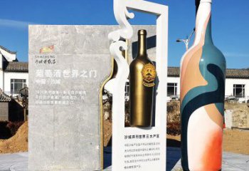 園林酒瓶雕塑，噴漆景觀雕塑，網(wǎng)格形式
