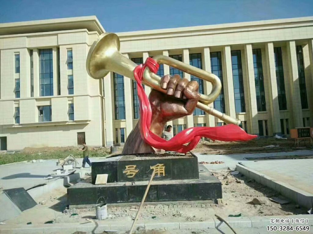 提供彩繪號角雕塑 仿真景觀雕塑 步行街?jǐn)[件 提供彩繪號角雕塑 仿真景觀雕塑 步行街?jǐn)[件