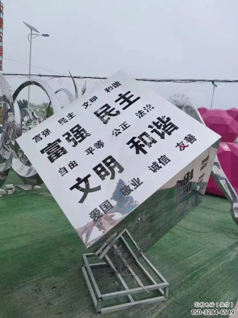 街道積木雕塑 現(xiàn)代景觀擺件 彩繪雕塑 街道積木雕塑 現(xiàn)代景觀擺件 彩繪雕塑