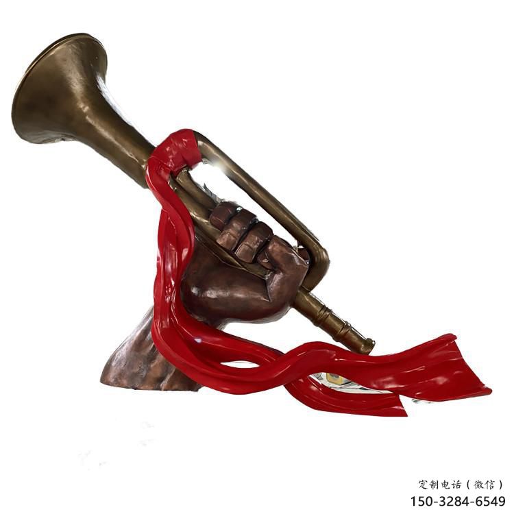 大型軍號雕塑 創(chuàng)意黨建雕塑 仿真擺件 大型軍號雕塑 創(chuàng)意黨建雕塑 仿真擺件