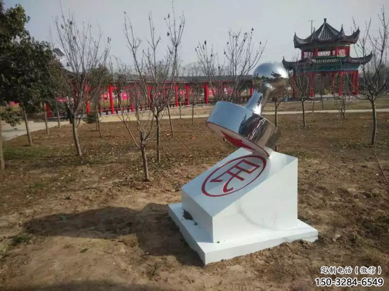 村口印章雕塑 啞光景觀擺件 公園雕塑 村口印章雕塑 啞光景觀擺件 公園雕塑