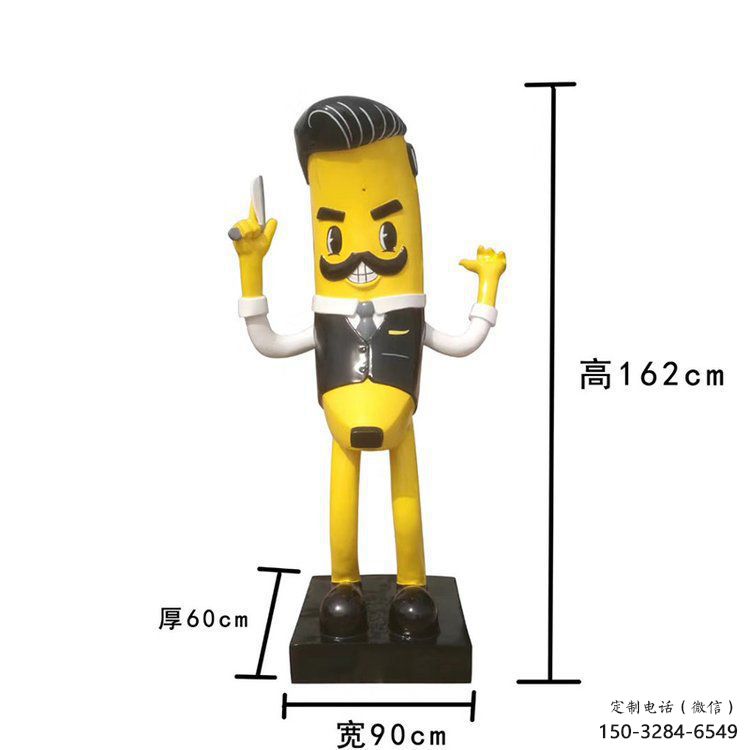 售樓處香蕉雕塑 商業(yè)街仿真雕塑 水果擺件 售樓處香蕉雕塑 商業(yè)街仿真雕塑 水果擺件