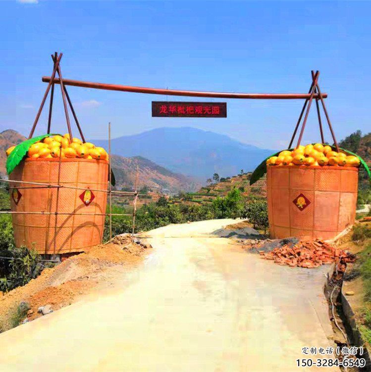 店門(mén)口枇杷雕塑 創(chuàng)意景觀雕塑 仿真擺件 店門(mén)口枇杷雕塑 創(chuàng)意景觀雕塑 仿真擺件