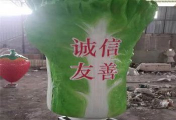 風景區(qū)白菜雕塑 售樓處廣場雕塑 仿真擺件