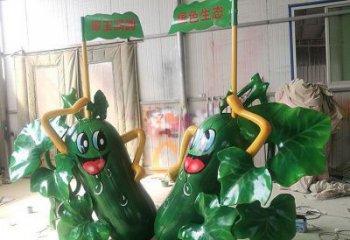 仿真苦瓜雕塑 店門口園林雕塑 蔬菜小品