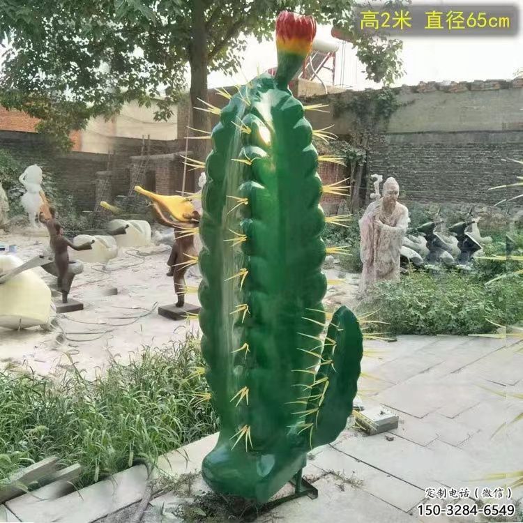 房地產(chǎn)仙人掌雕塑 現(xiàn)代花卉雕塑 幾何植物雕塑 房地產(chǎn)仙人掌雕塑 現(xiàn)代花卉雕塑 幾何植物雕塑