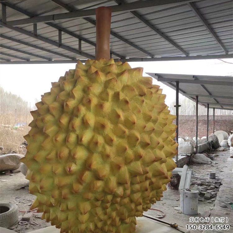 公園榴蓮雕塑 創(chuàng)意企業(yè)果蔬雕塑 美陳水果雕塑 公園榴蓮雕塑 創(chuàng)意企業(yè)果蔬雕塑 美陳水果雕塑