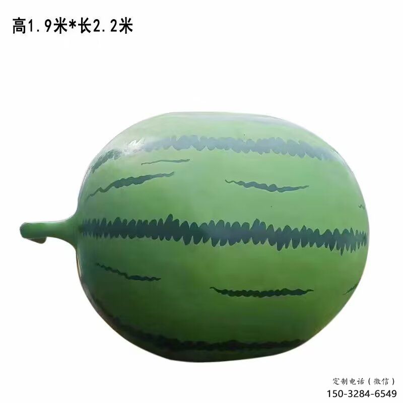 西瓜雕塑 大型城市雕塑 商業(yè)街?jǐn)[件 西瓜雕塑 大型城市雕塑 商業(yè)街?jǐn)[件