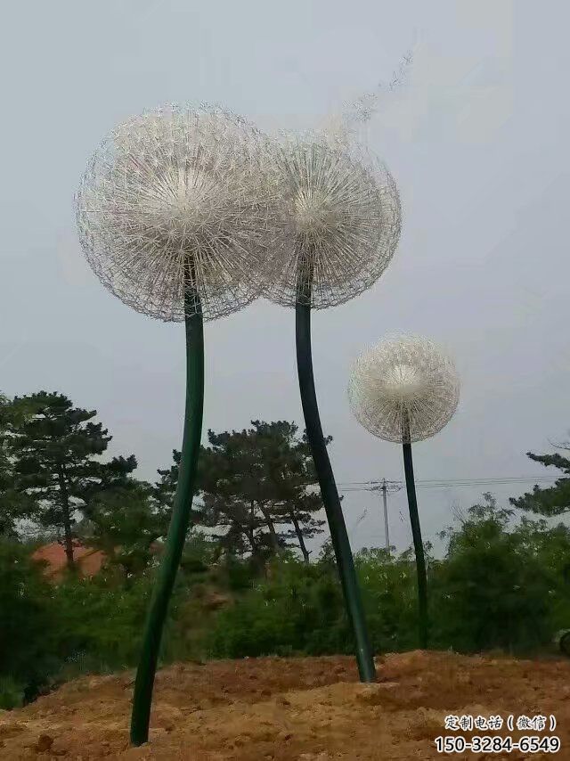 商業(yè)街蒲公英雕塑 烤漆花卉雕塑 彩繪植物雕塑 商業(yè)街蒲公英雕塑 烤漆花卉雕塑 彩繪植物雕塑