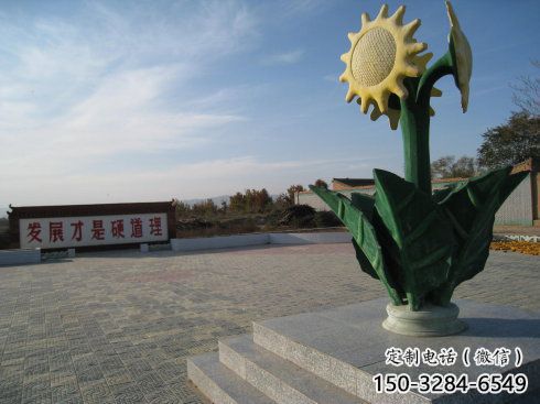 室內向日葵雕塑 仿真景觀花朵雕塑 大型花卉雕塑 室內向日葵雕塑 仿真景觀花朵雕塑 大型花卉雕塑