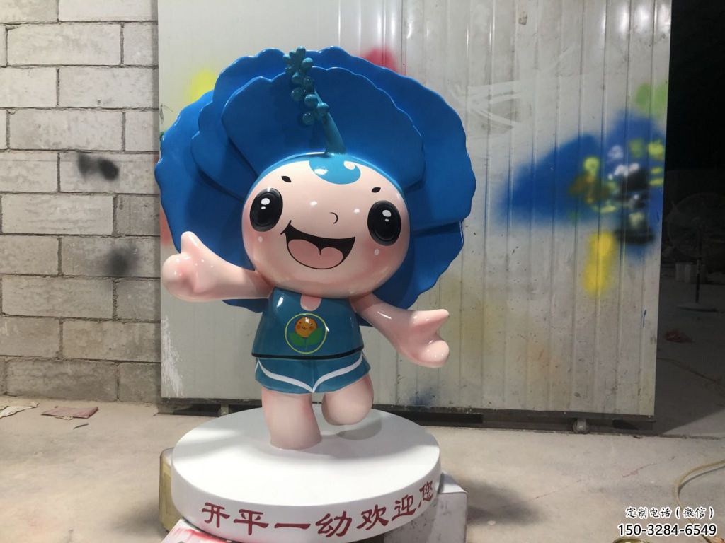 大型娃娃雕塑 門口創(chuàng)意雕塑 售樓處小品 大型娃娃雕塑 門口創(chuàng)意雕塑 售樓處小品