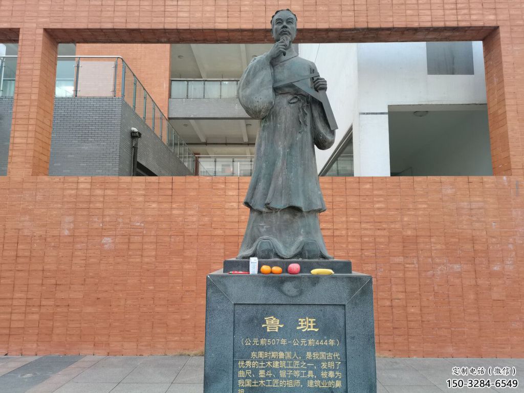 彩繪魯班雕塑 懸空餐飲店手藝人雕塑 街頭木匠雕塑 彩繪魯班雕塑 懸空餐飲店手藝人雕塑 街頭木匠雕塑