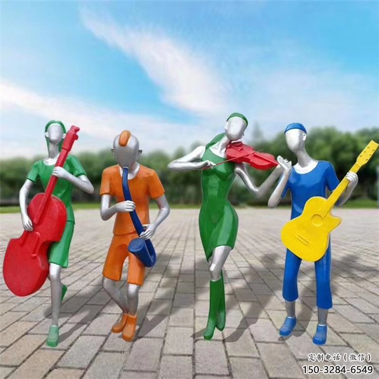 彩繪吹拉彈唱雕塑 電鍍現(xiàn)代樂(lè)隊(duì)雕塑 公園音樂(lè)人雕塑 彩繪吹拉彈唱雕塑 電鍍現(xiàn)代樂(lè)隊(duì)雕塑 公園音樂(lè)人雕塑