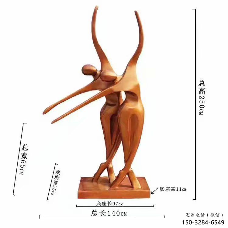 大門口吹拉彈唱雕塑 發(fā)光公園樂隊雕塑 仿真音樂人雕塑 大門口吹拉彈唱雕塑 發(fā)光公園樂隊雕塑 仿真音樂人雕塑