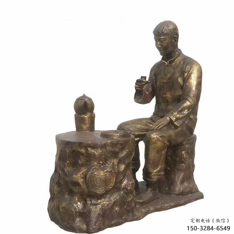 茶道雕塑 戶外民俗雕塑 農(nóng)村制茶雕塑 茶道雕塑 戶外民俗雕塑 農(nóng)村制茶雕塑
