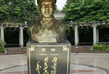 草地雷鋒雕塑 現代校園古代雕塑 大型英雄雕塑