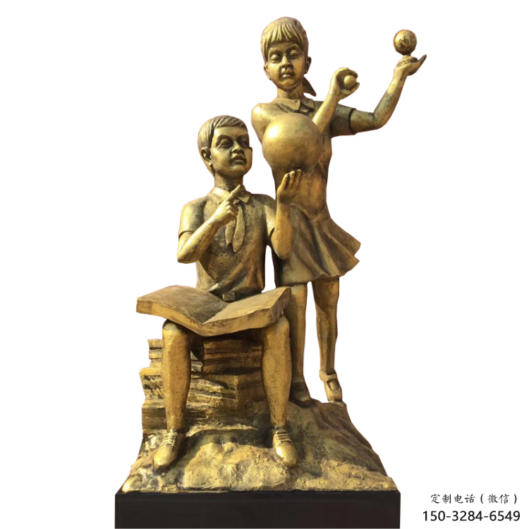 園林讀書雕塑 城市廣場(chǎng)雕塑 步行街?jǐn)[件 園林讀書雕塑 城市廣場(chǎng)雕塑 步行街?jǐn)[件
