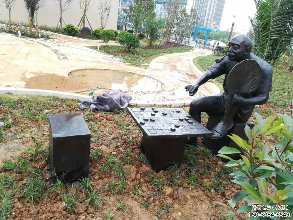 公園下象棋雕塑 創(chuàng)意民俗雕塑 美陳雕塑 公園下象棋雕塑 創(chuàng)意民俗雕塑 美陳雕塑
