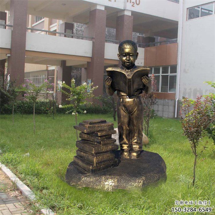 步行街看書雕塑 游樂場人物雕塑 鑄造學生雕塑