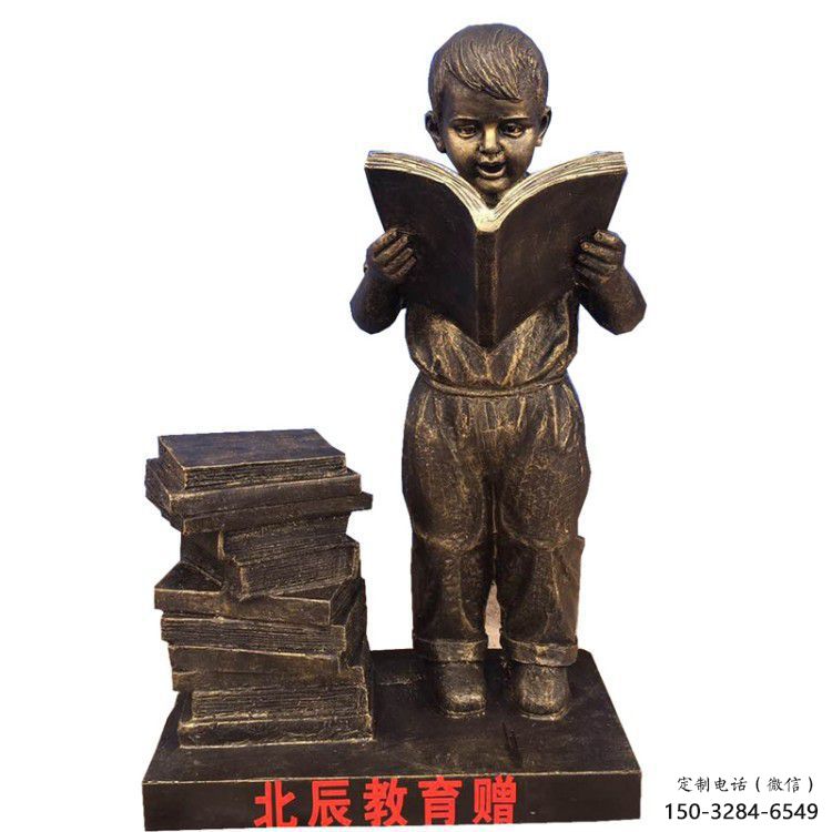 村口看書(shū)雕塑 仿古人物雕塑 公園學(xué)生雕塑 村口看書(shū)雕塑 仿古人物雕塑 公園學(xué)生雕塑