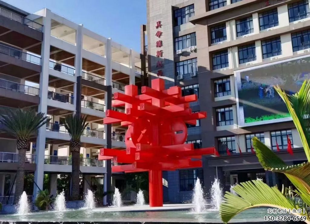 拉絲中國結(jié)雕塑 鏤空創(chuàng)意雕塑 別墅區(qū)文化雕塑 拉絲中國結(jié)雕塑 鏤空創(chuàng)意雕塑 別墅區(qū)文化雕塑