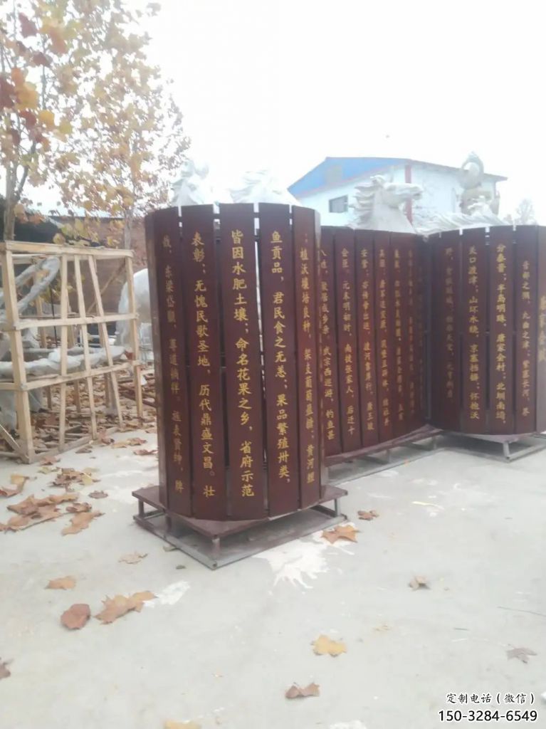 希望書簡雕塑 書校園標(biāo)識雕塑 商業(yè)街書雕塑 希望書簡雕塑 書校園標(biāo)識雕塑 商業(yè)街書雕塑